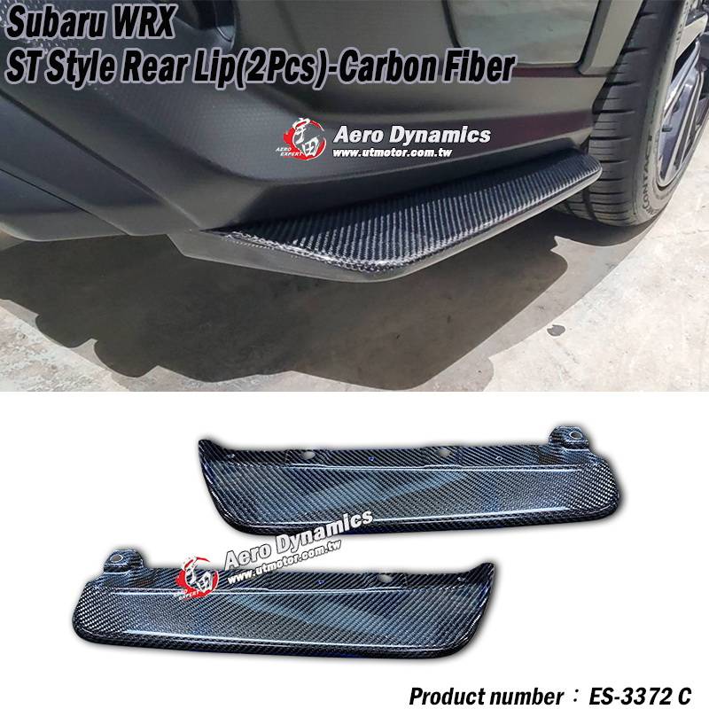 2022-2025 Subaru WRX ST Style Rear Lip (2PCS)-Carbon Fiber