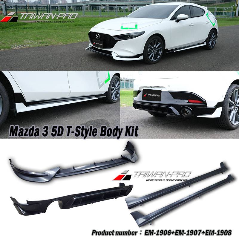 2019-2025 Mazda 3 馬自達 3 5門 泰板 前下巴+側裙+後下巴 PP