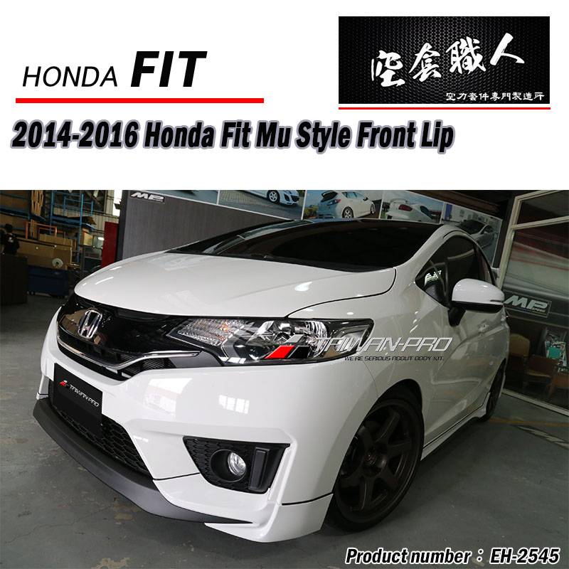 2014 2016 Honda Fit 宇田汽車國際有限公司 Products 
