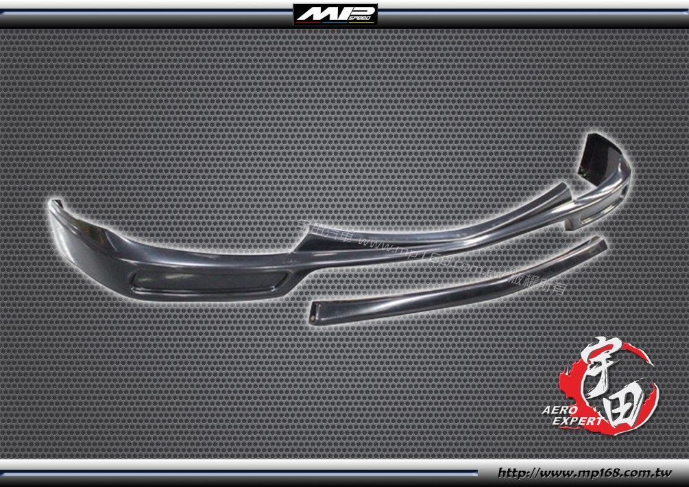 2010-2012 Mazda 3 馬自達 3 4D 1.6 K款前下巴+中板 2010-2012 Mazda 3 馬自達 3 4D 1.6 K款前下巴+中板