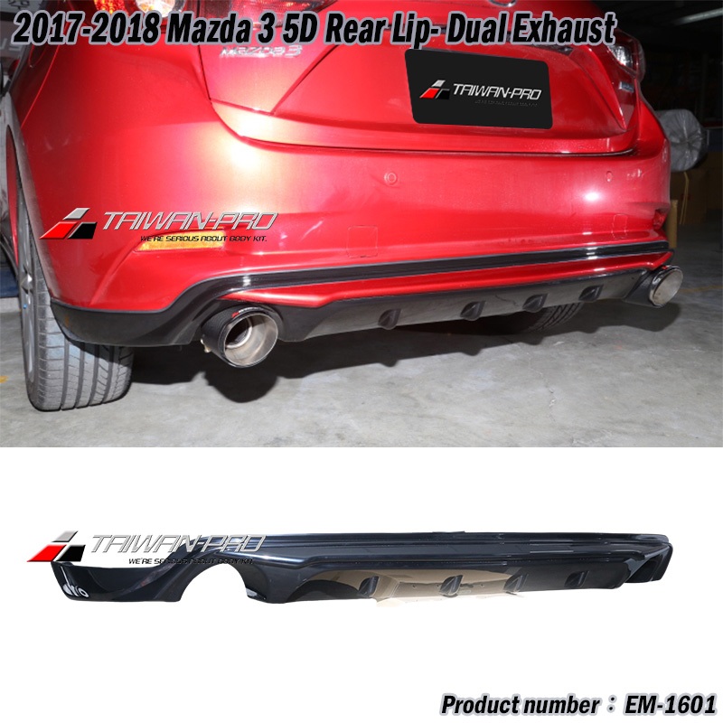 2017-2018 Mazda 3 馬自達 3 5門  MZ款後中包-雙管 2017-2018 Mazda 3 馬自達 3 5門  MZ款後中包-雙管