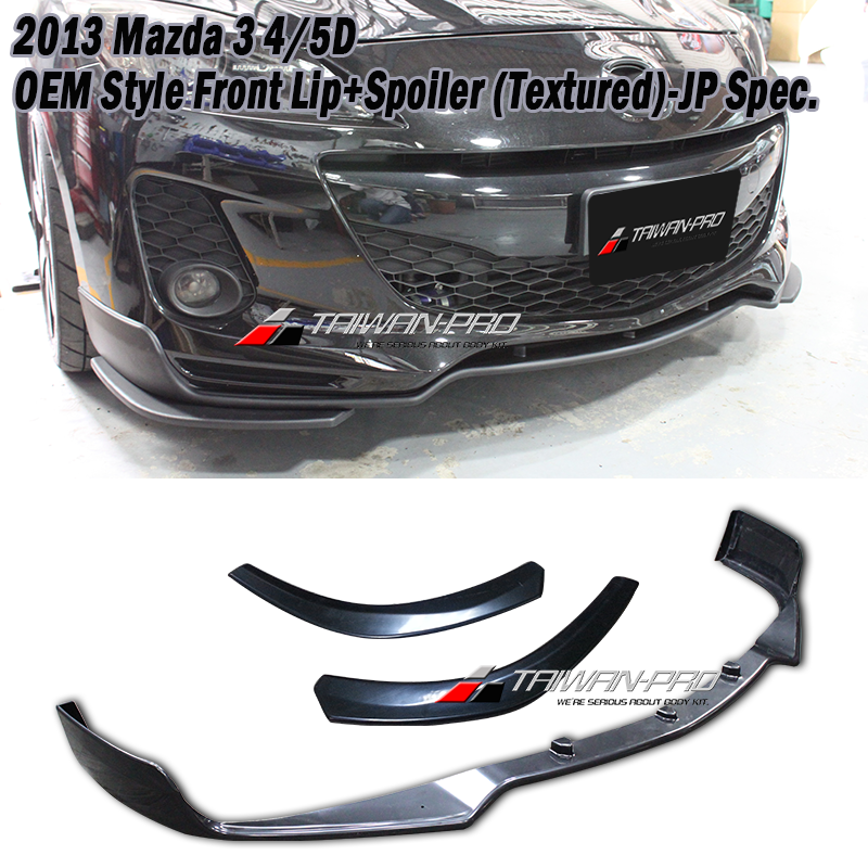 2010-2012 Mazda 3 馬自達 3 4/5D OEM款日規樣式前下巴+2片式定風翼 2010-2012 Mazda 3 馬自達 3 4/5D OEM款日規樣式前下巴+2片式定風翼