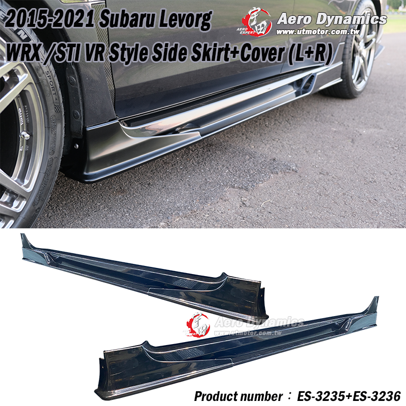 2014-2021 Subaru WRX/STI  LEVORG VR款側裙+護套-ABS 2014-2021 Subaru WRX/STI  LEVORG VR款側裙+護套-ABS