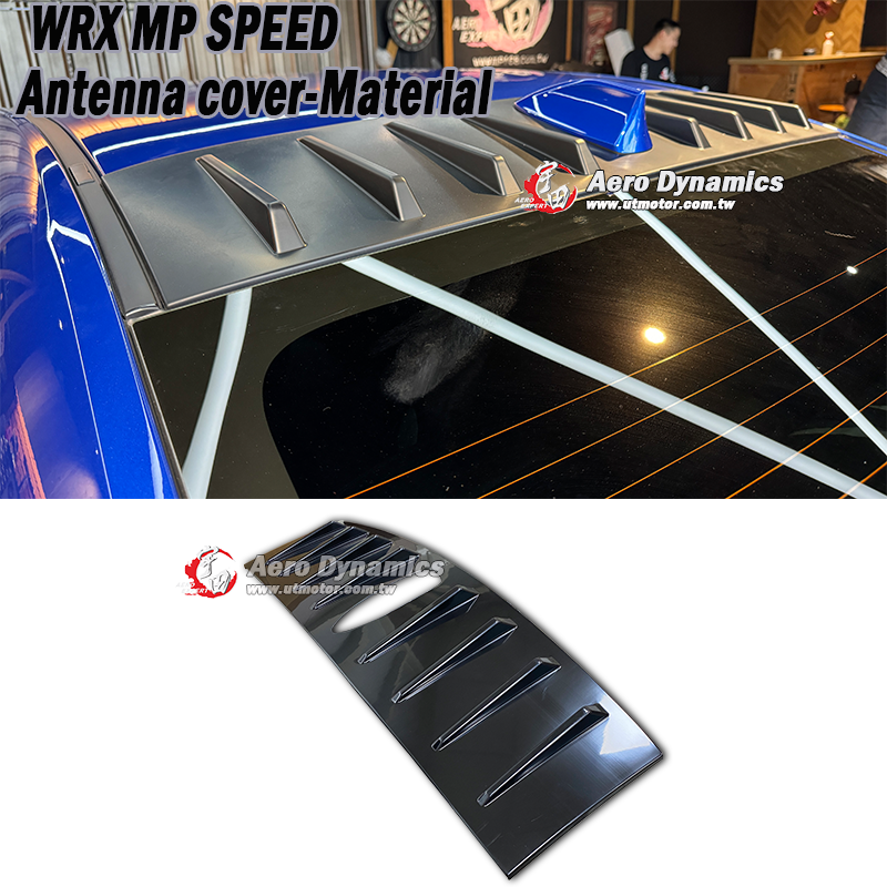 2022-2025  WRX MP Style Antenna cover-Material