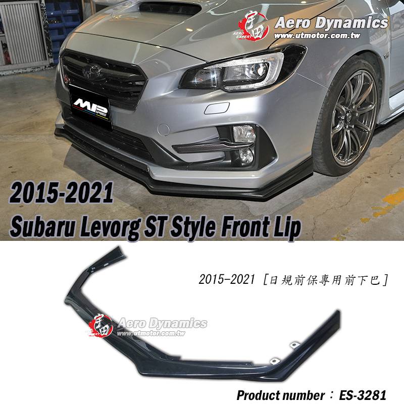 2015-2021 Subaru Levorg ST Style Front Lip