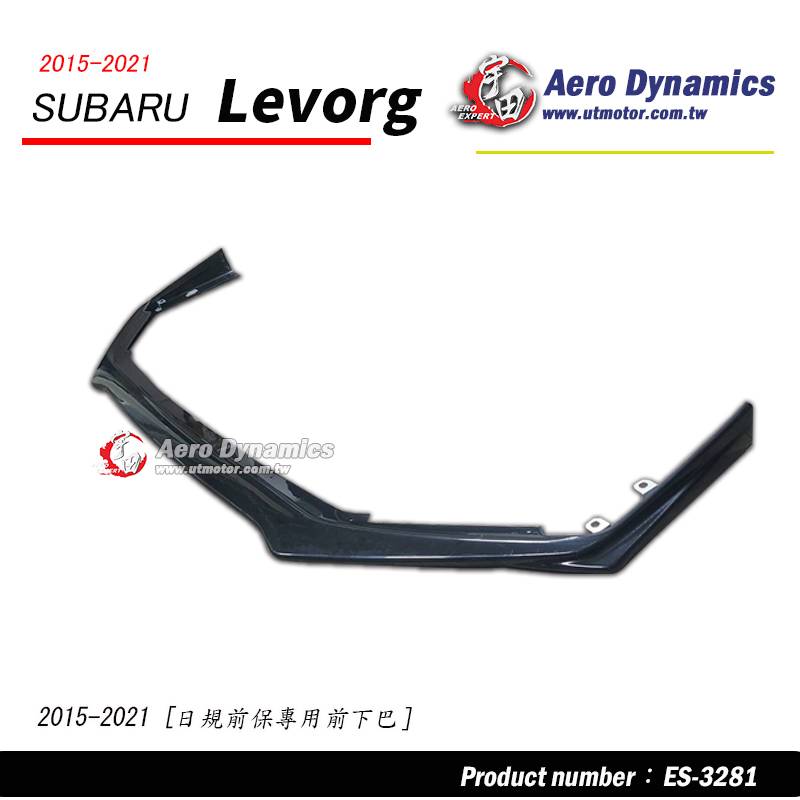 2015-2021 Subaru Lev|-宇田汽車國際有限公司-Products