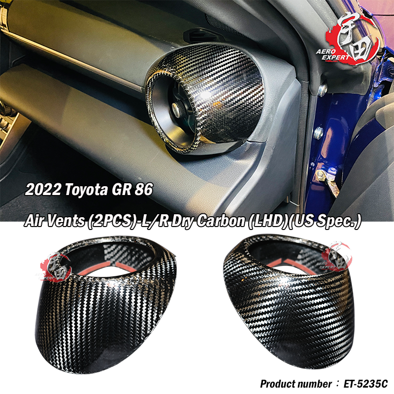 2022 TOYOTA 豐田 86/ Subaru BRZ 冷氣出風口飾蓋圓(2PS) Dry Carbon