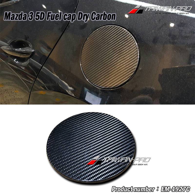 2019-2025 Mazda 3 5D Fuel cap Dry Carbon