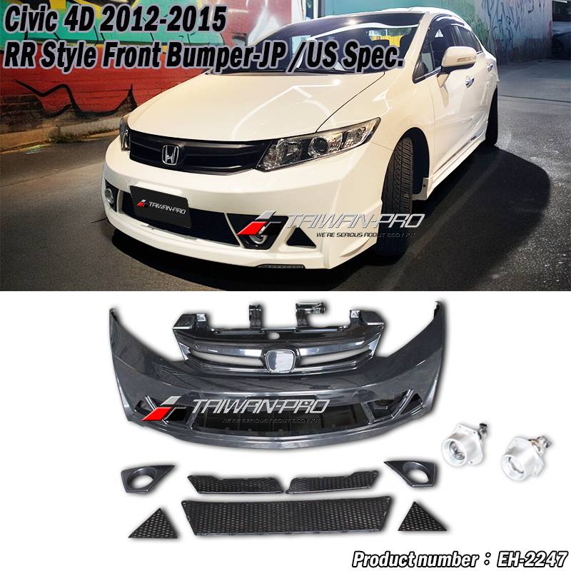 2012-2015 Civic 4D RR Style Front Bumper-JP/US Spec.