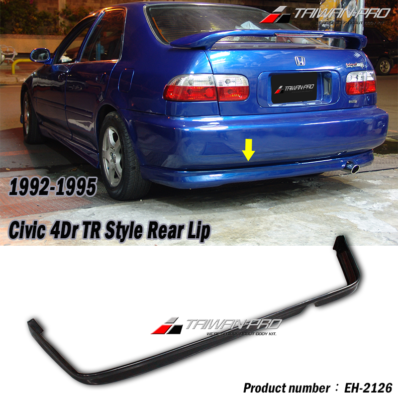 1992-1995 Civic 2/4Dr T-R Style Rear Lip