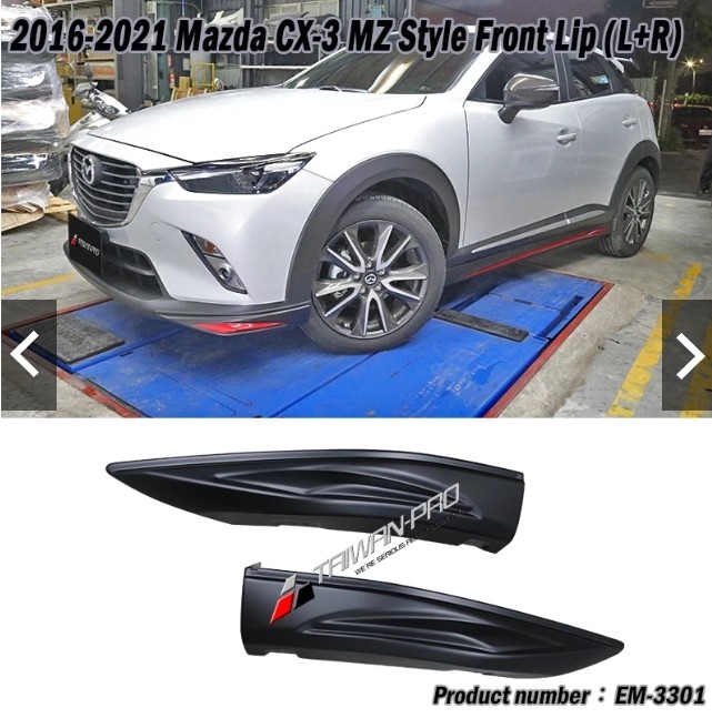 2016-2021 MAZDA CX3 OE款前下巴(L/R)ABS 2016-2021 MAZDA CX3 OE款前下巴(L/R)ABS