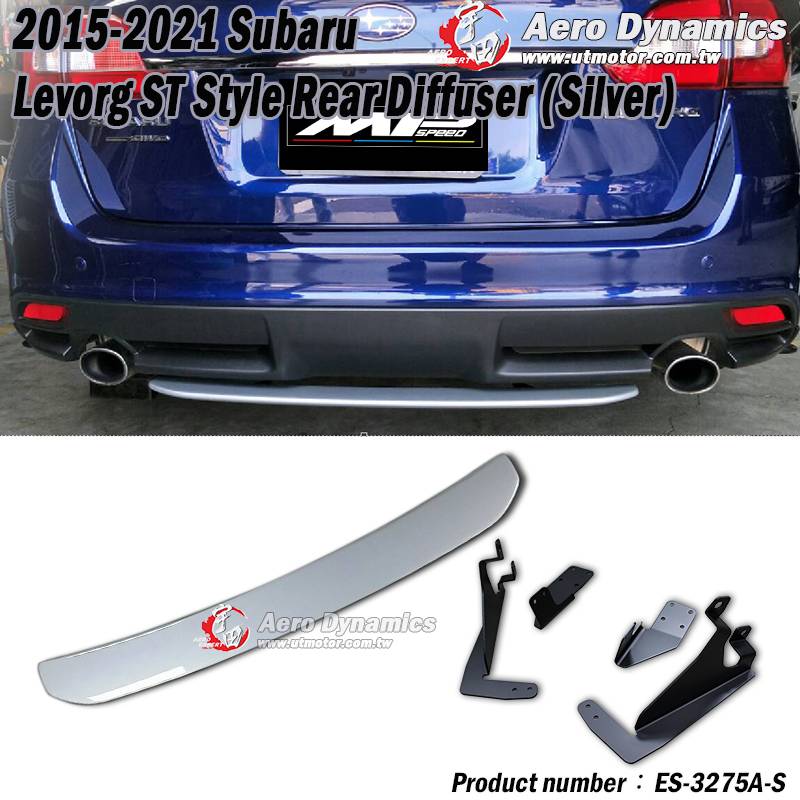 2015-2021 Subaru Levorg ST Style Rear Diffuser (Silver)
