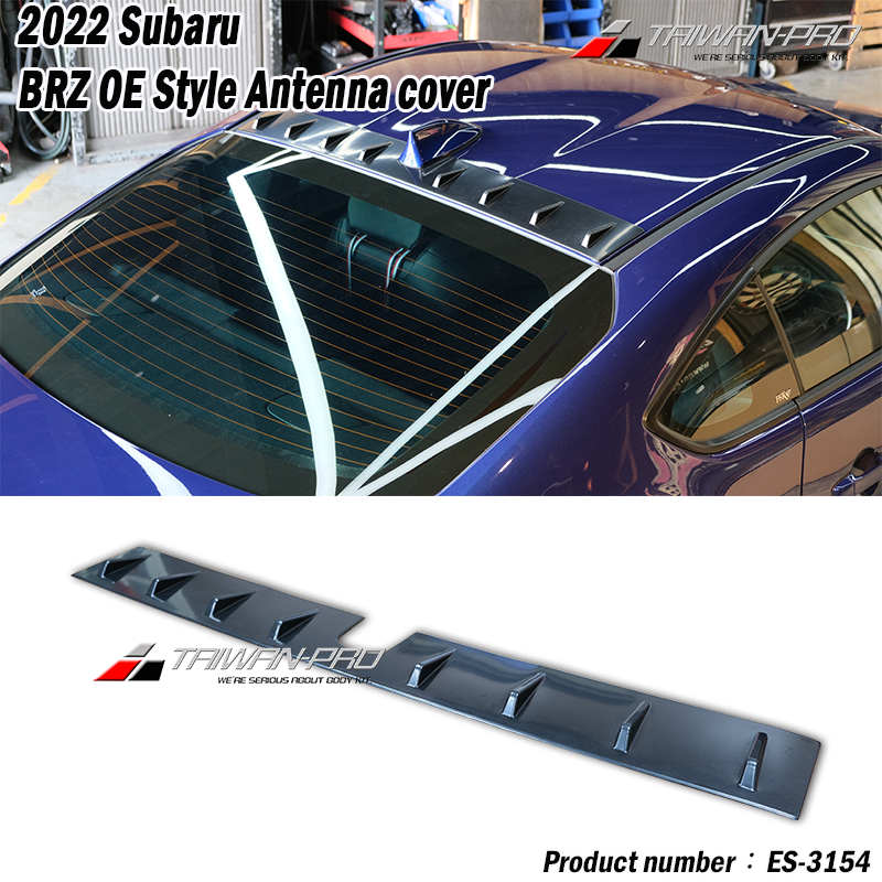 2022 TOYOTA 豐田 86/ Subaru BRZ OE款 天線蓋-ABS