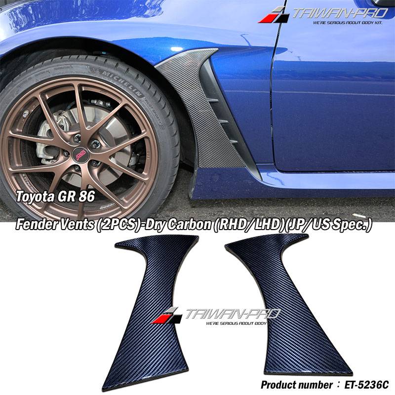 2022 Toyota GR 86 Fender Vents (2PCS)-Dry Carbon (RHD/LHD)(JP/US Spec.)