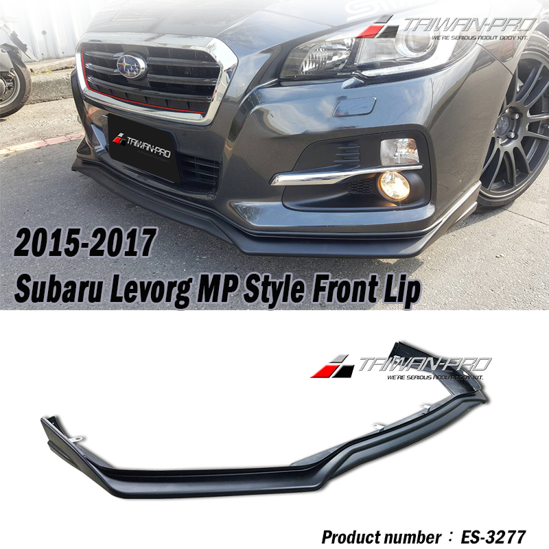 2015-2017 Subaru Levorg MP款前下巴-ABS 2015-2017 Subaru Levorg MP款前下巴-ABS