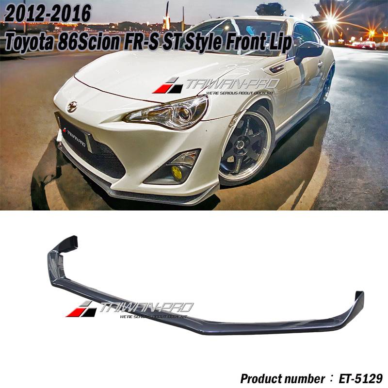2012-2016 Toyota 86/Scion FR-S ST Style Front  Lip