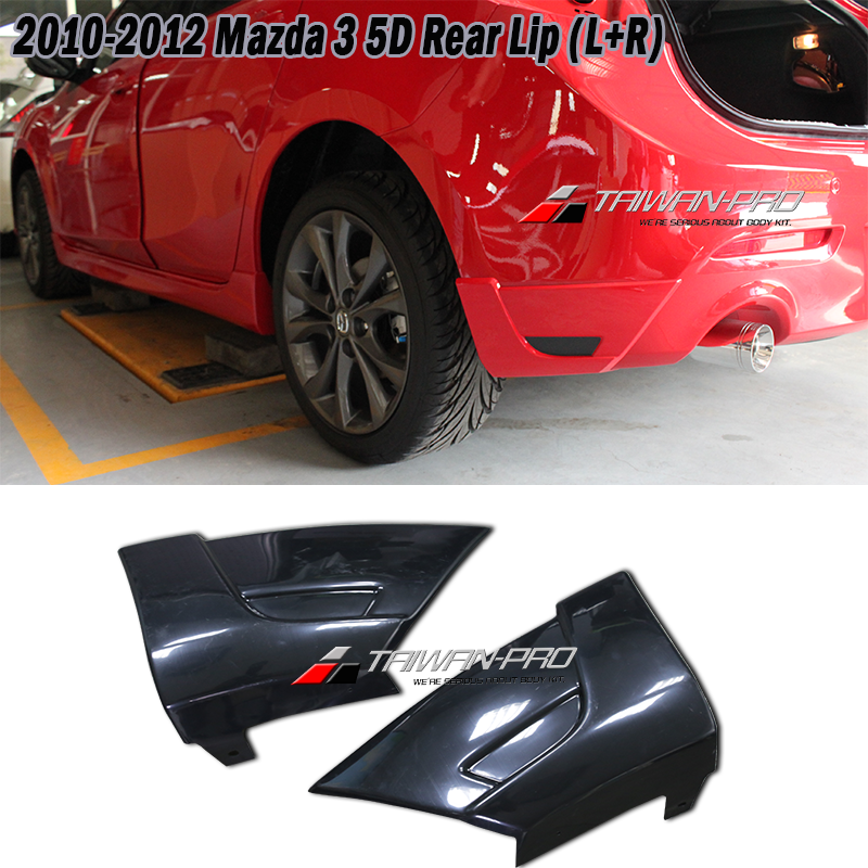 2010-2012 Mazda 3 5D Rear Lip (L+R)