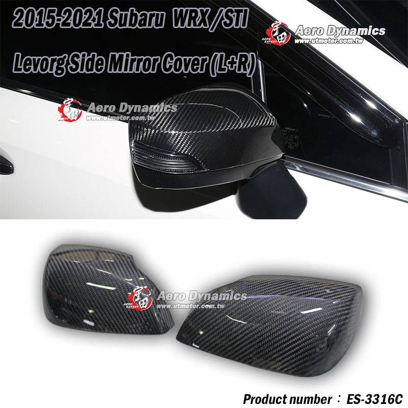 2014-2020 Subaru WRX/STI Side Mirror Cover (L+R)