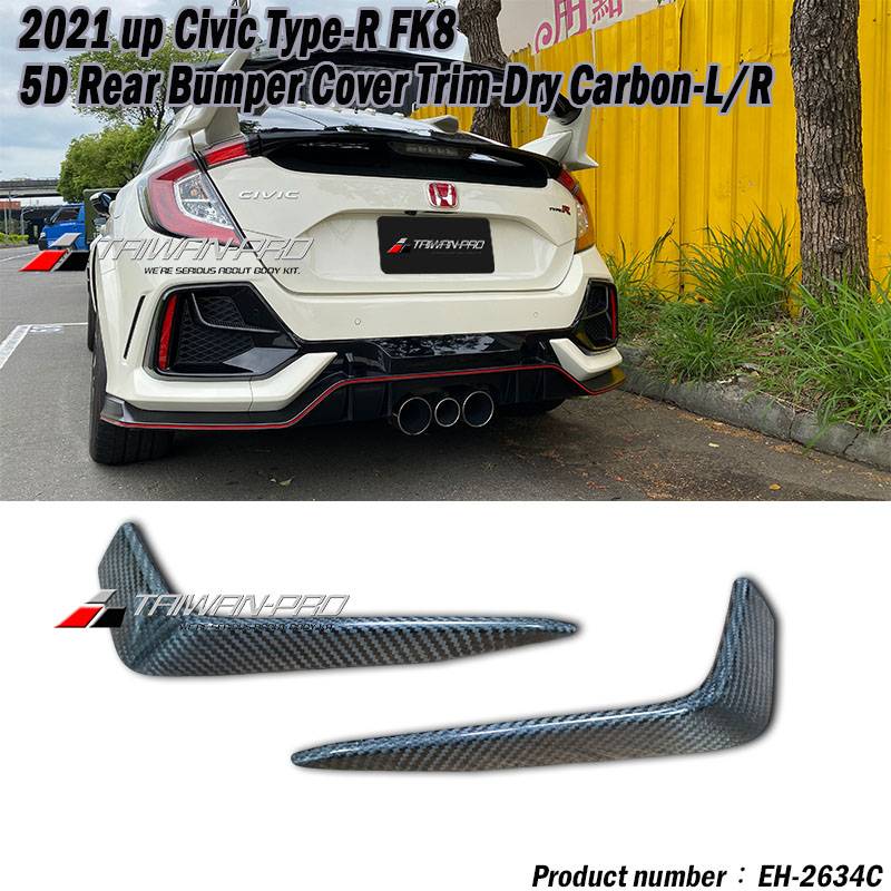 2021 up Civic Type-R FK8 5D Rear Bumper Cover Trim-Dry Carbon-L/R