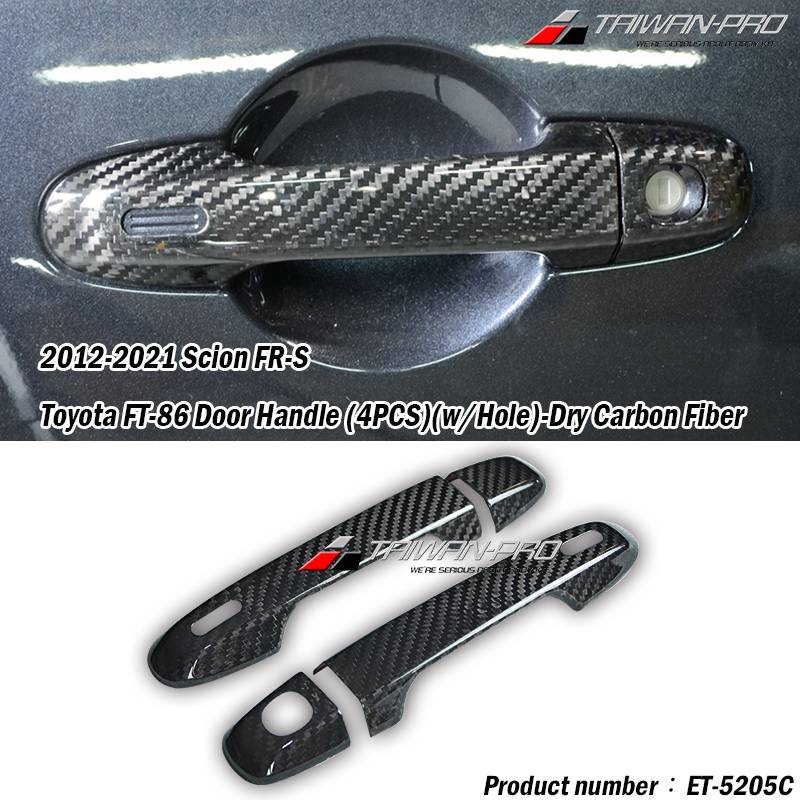 2012-2021 Toyota 86 / 2012-2016 Scion FR-S Door Handle (4PCS)(w/Hole)-Dry Carbon Fiber