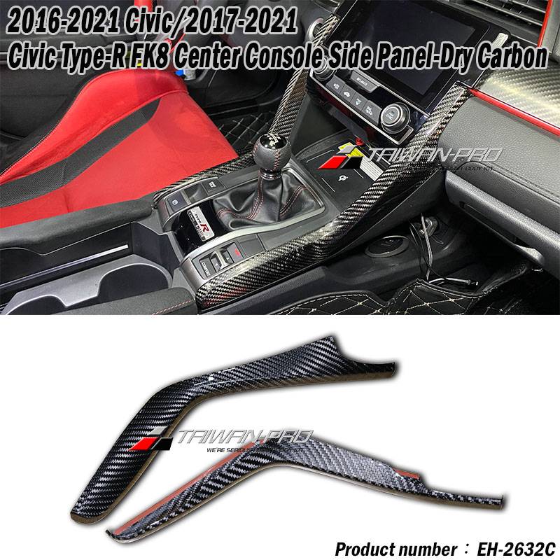 2016-2021 Civic/2017-2021 Civic Type-R FK8 Center Console Side Panel-Dry Carbon