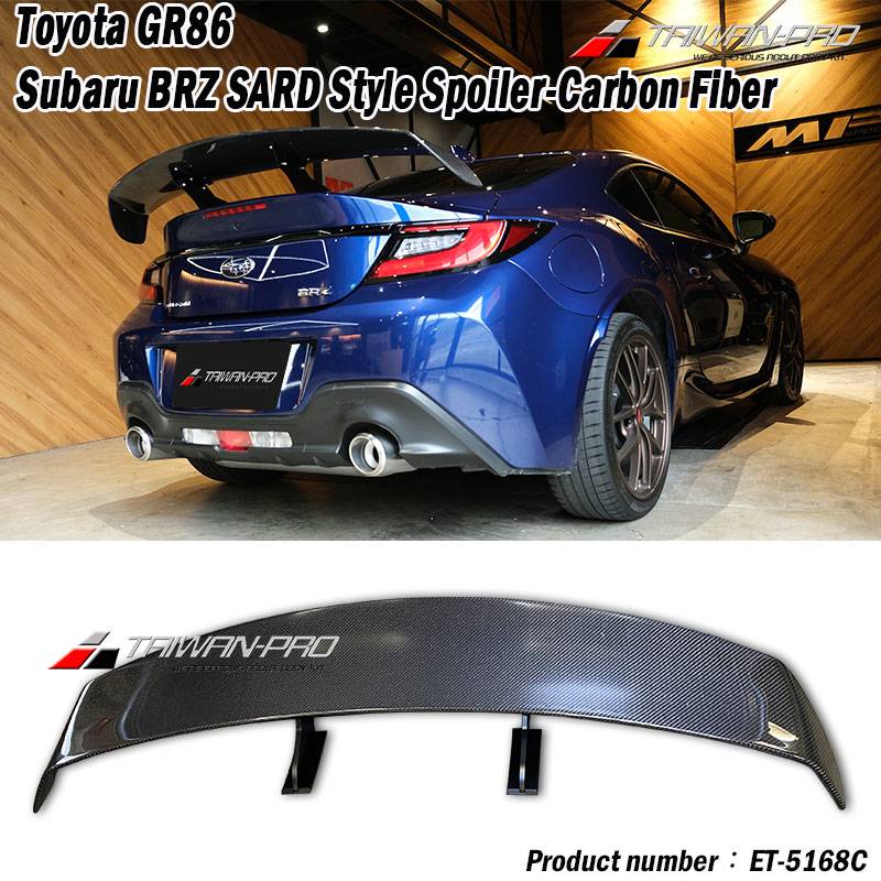 2022-2025 Toyota GR86 SARD Style Spoiler-Carbon Fiber