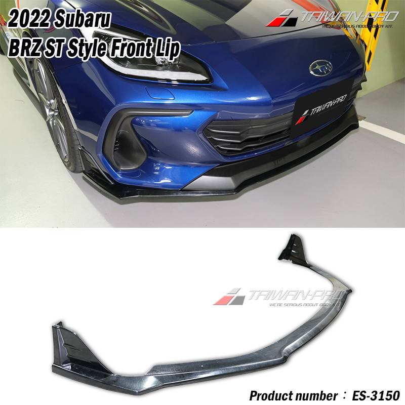 2022-2025 Subaru BRZ ST Style Front Lip 2022-2025 Subaru BRZ ST Style Front Lip