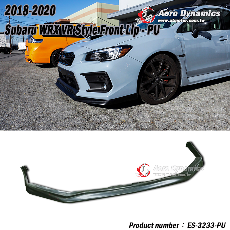 2018-2021 Subaru WRX/STI  VR款前下巴定風翼 P 2018-2021 Subaru WRX/STI  VR款前下巴定風翼 P