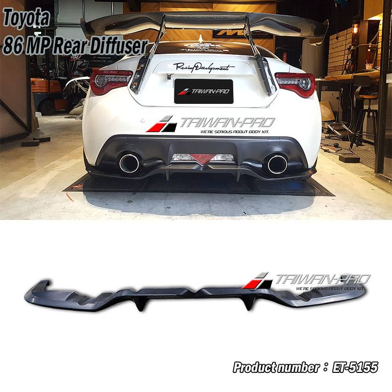 2017-2021 Toyota 86 Rear Diffuser
