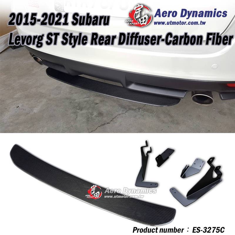 2015-2021 Subaru Levorg ST Style Rear Diffuser-Carbon Fiber