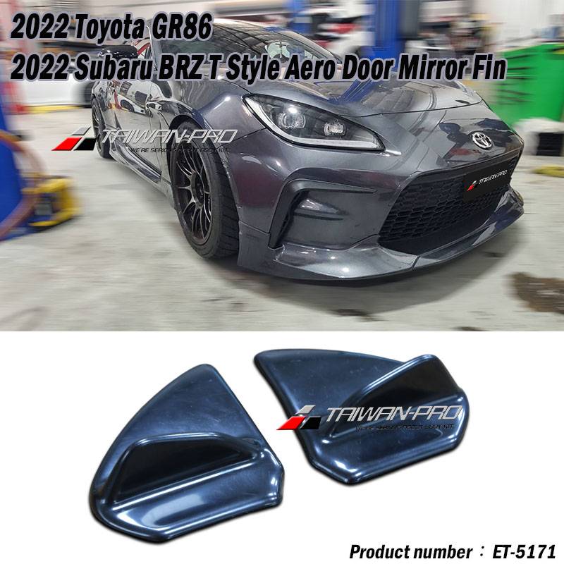 2022-2025 Toyota GR86 T Style Aero Door Mirror Fin