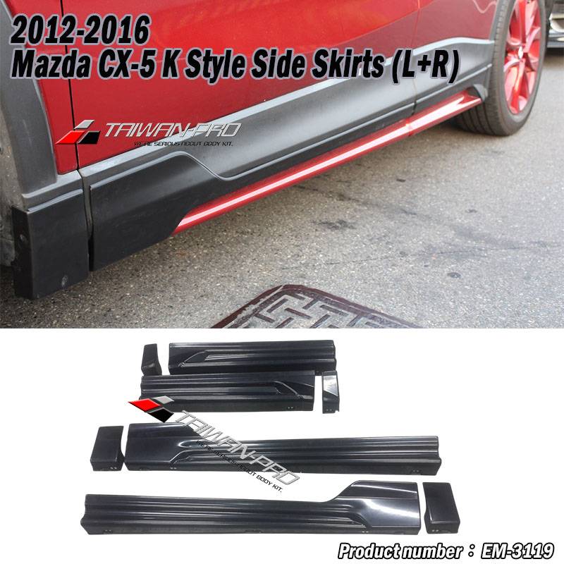 2012-2016 Mazda CX-5 K Style Side Skirts (L+R)
