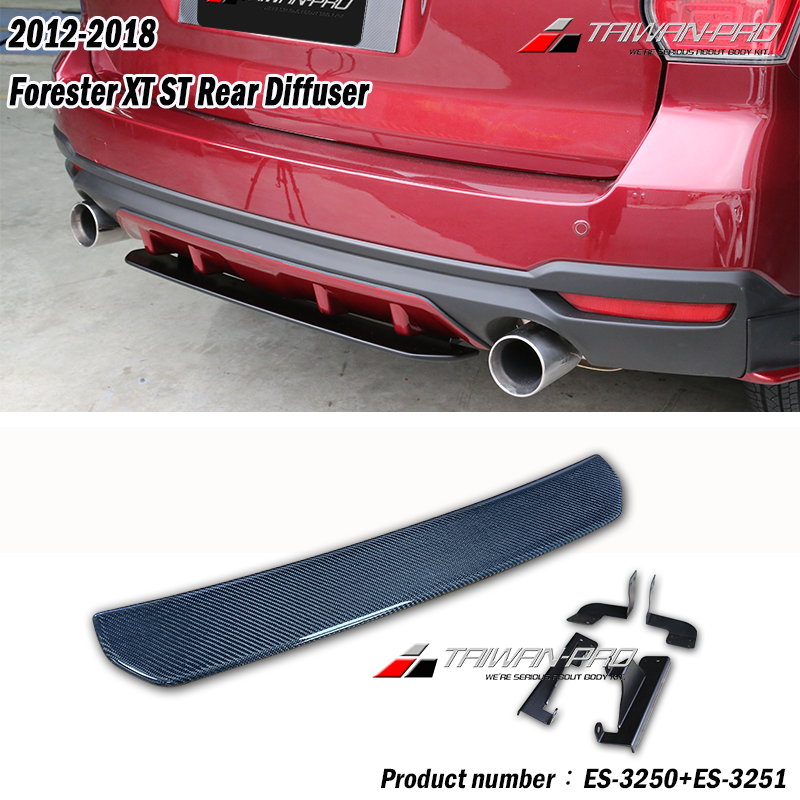 2014-2018 FORESTER XT ST款定風翼CF 2014-2018 FORESTER XT ST款定風翼CF