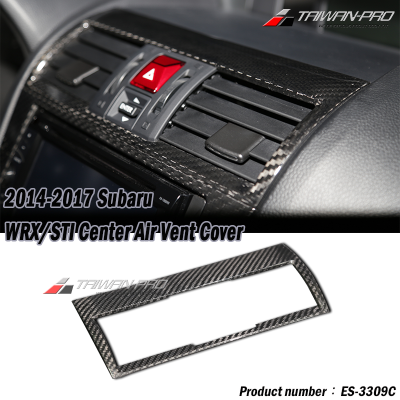 2014-2017 Subaru WRX/STI Center Air Vent Cover