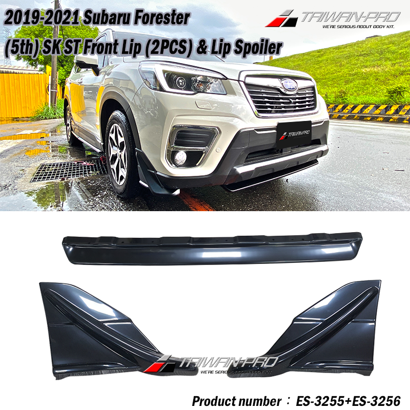 2019-2021 森林人 FORESTER SK專用 ST款2片式前下巴+中板定風翼