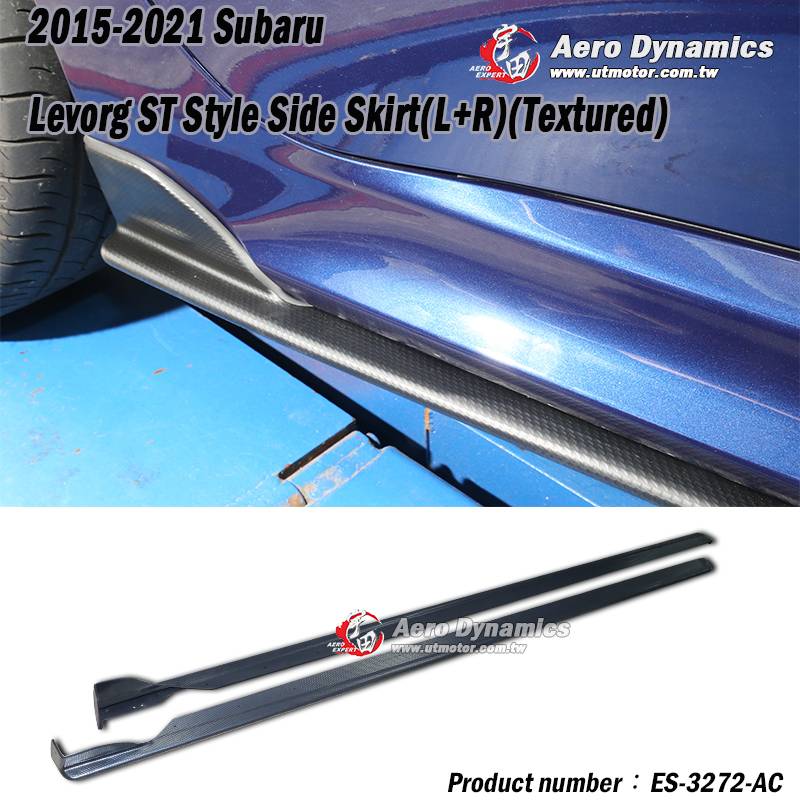 2015-2021 Subaru Levorg ST Style Side Skirt(L+R)(Textured)