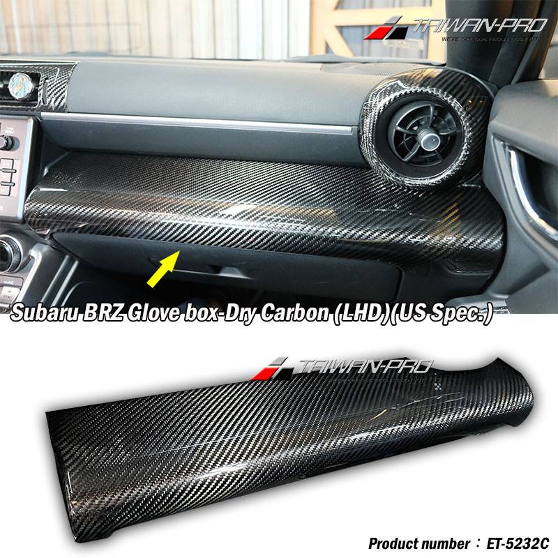 2022 Toyota GR 86 Glove box-Dry Carbon (LHD)(US Spec.)