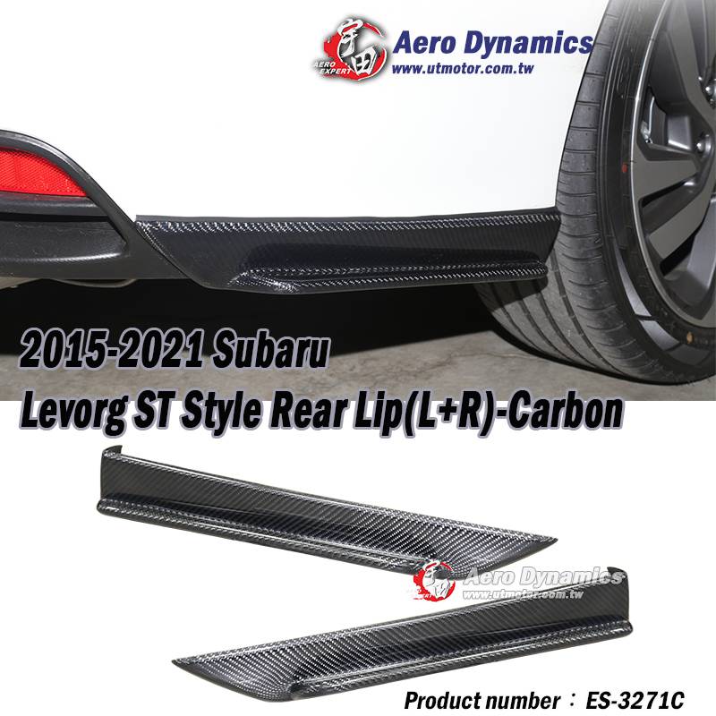2015-2021 Subaru Levorg ST Style Rear Lip(L+R)-Carbon Fiber