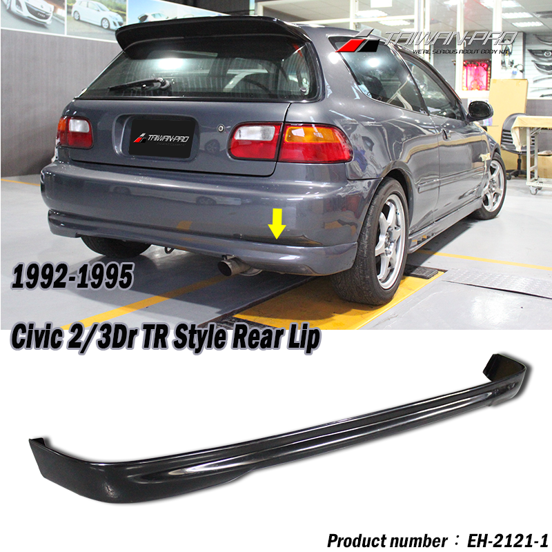 1992-1995 CIVIC 3Dr T-R Style Rear Lip