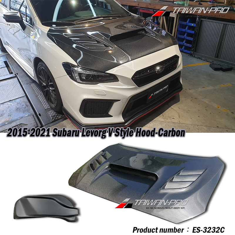 2015-2021 Subaru WRX / WRX STI / LEVORG Varis款引擎蓋 碳纖維卡夢  Carbon Fiber 2015-2021 Subaru WRX / WRX STI / LEVORG Varis款引擎蓋 碳纖維卡夢  Carbon Fiber