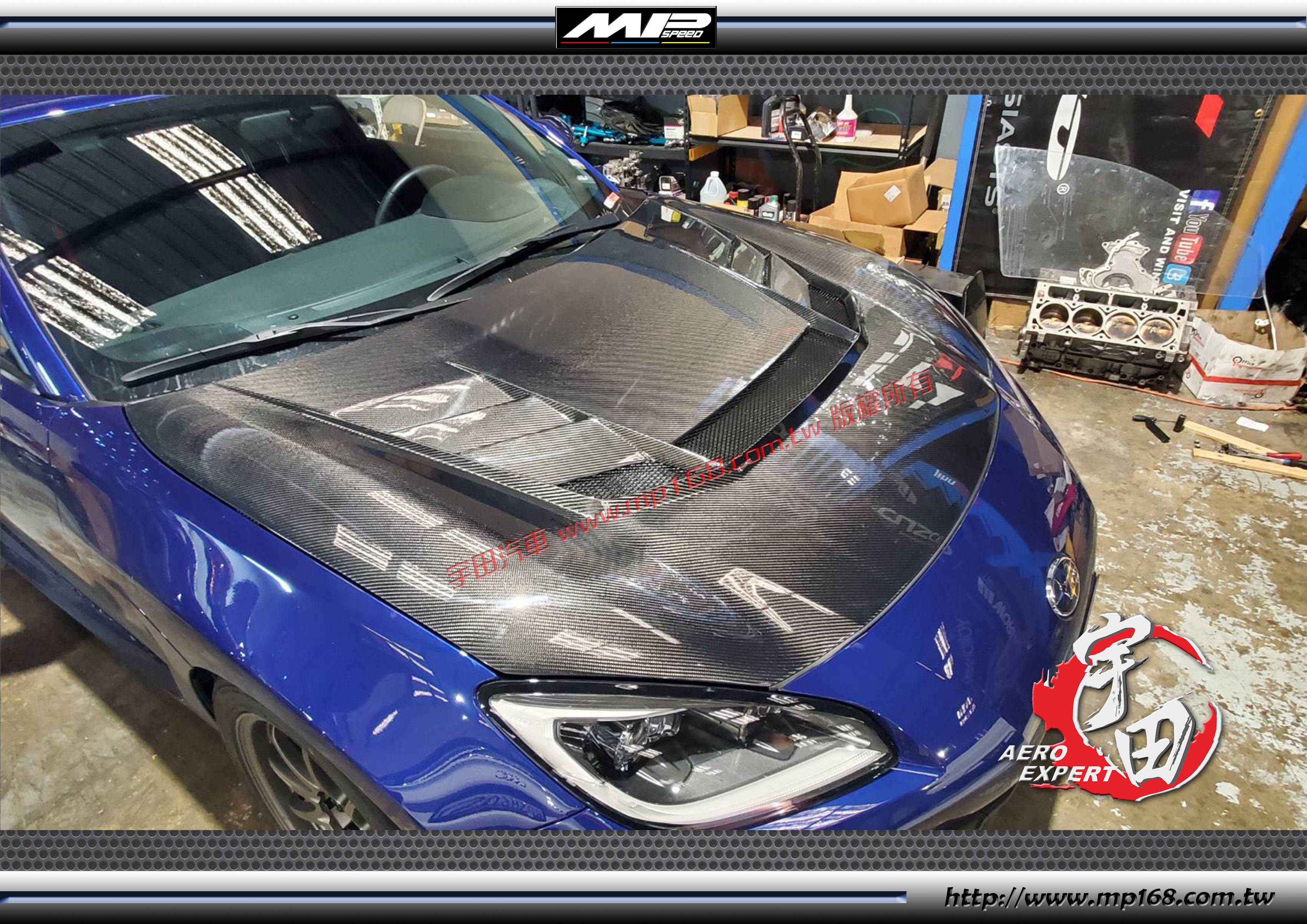 2022 Subaru FRS/BRZ TOYOTA 豐田 86/SCION VR款引擎蓋 碳纖維卡夢 Carbon Fiber 2022 Subaru FRS/BRZ TOYOTA 豐田 86/SCION VR款引擎蓋 碳纖維卡夢 Carbon Fiber