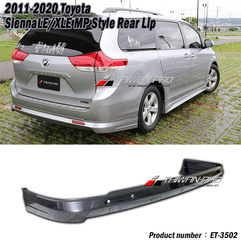 2011-2020 Toyota Sienna LE/XLE 3.5 MP Style Rear Lip