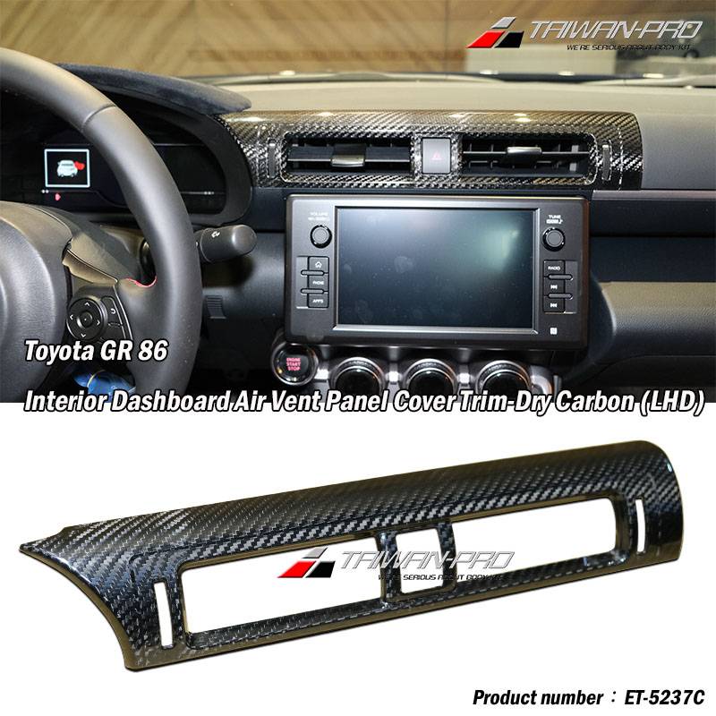 2022-2025 Toyota GR86 Interior Dashboard Air Vent Panel Cover Trim-Dry Carbon (LHD)