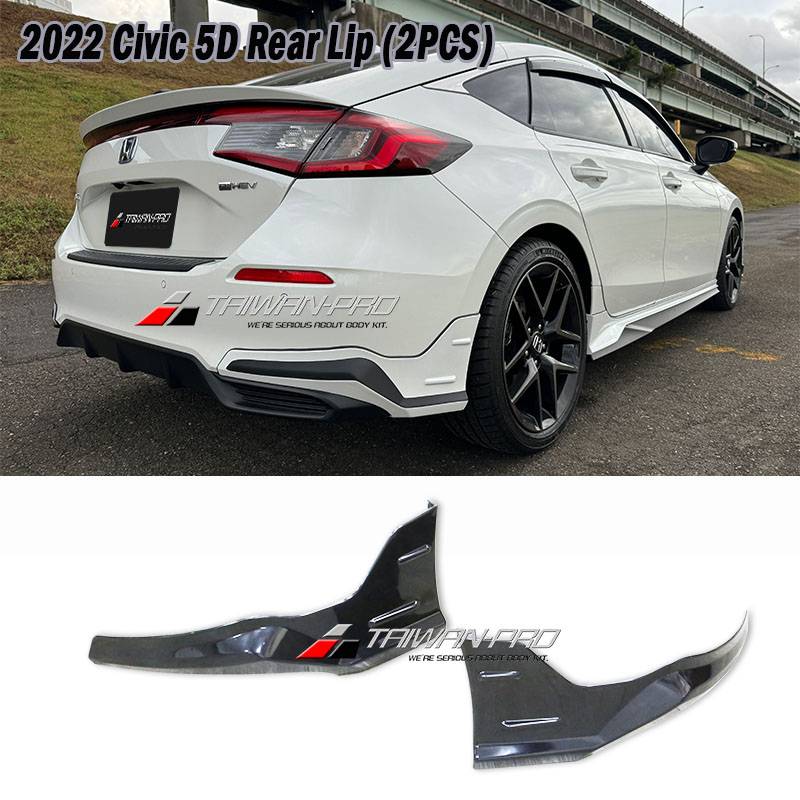 2022+ HONDA CIVIC 本田 5D 2件式後下巴