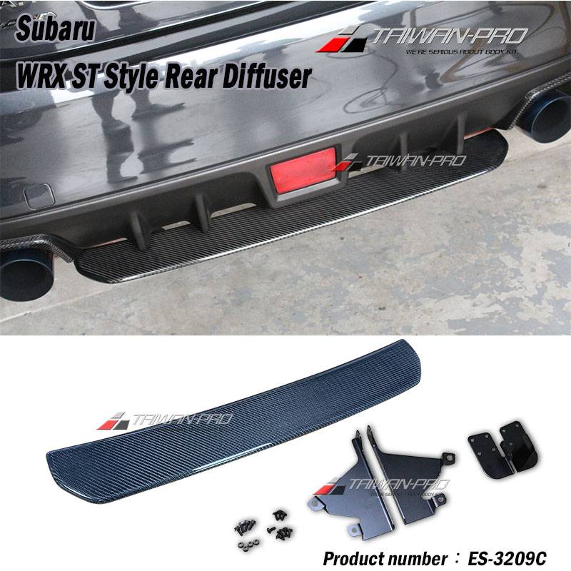 2014-2021 Subaru WRX/STI ST款 後飾板 碳纖維卡夢 Carbon Fiber 2014-2021 Subaru WRX/STI ST款 後飾板 碳纖維卡夢 Carbon Fiber