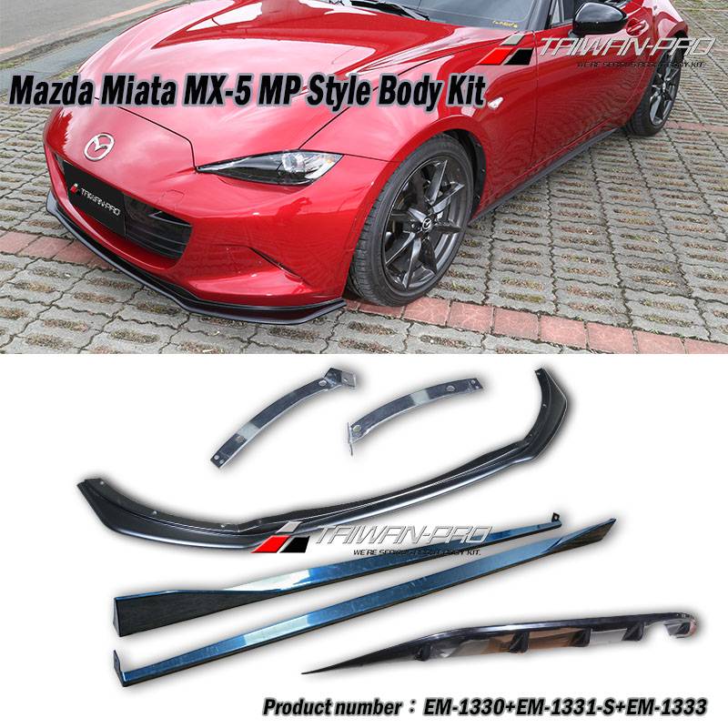 2016-2024 Mazda MX-5 馬自達 MX-5 MP款前下巴+側裙+後下巴