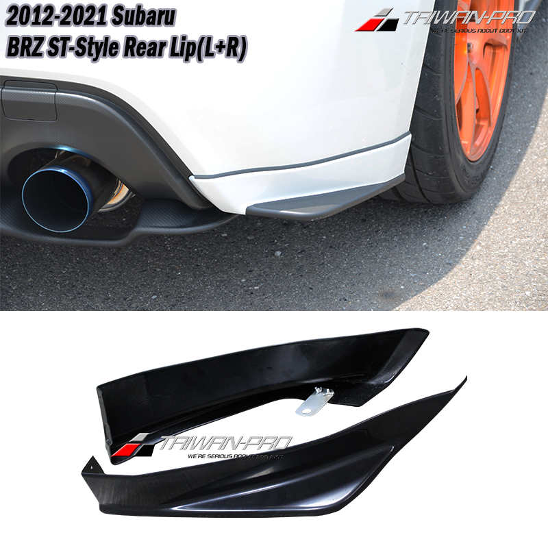 2012-2021 Subaru BRZ ST-Style Rear Lip(L+R)