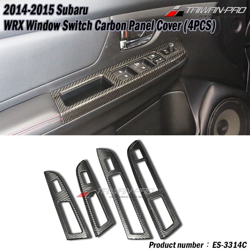 2014-2015 Subaru WRX Window Switch Carbon Panel Cover (4PCS)