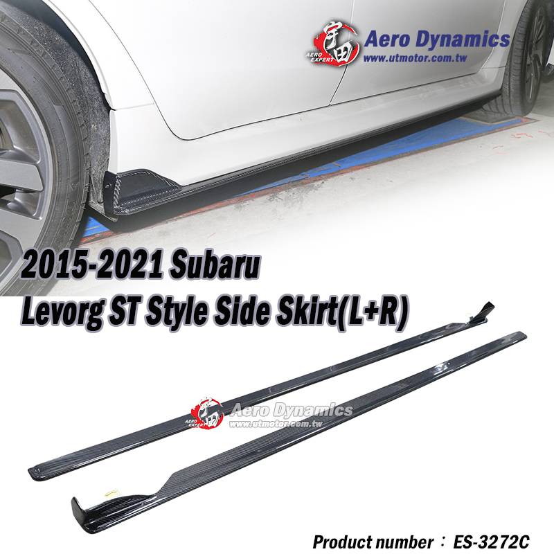 2015-2021 Subaru Levorg ST Style Side Skirt(L+R)-Carbon Fiber