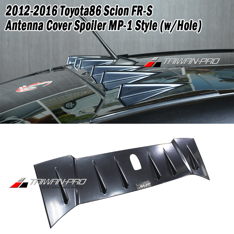 2012-2016 BRZ/86/SCION FRS MP1鯊魚型天線蓋<br> 有孔位-附MP LOGO鋁牌